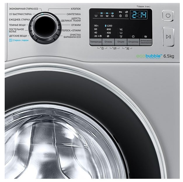 Стиральная машина Samsung WW65J42E0HS Стиральная машина Samsung WW65J42E0HS