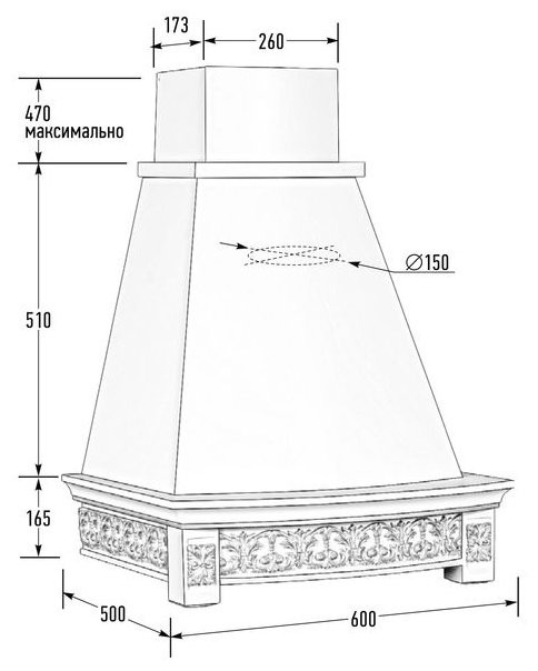 Каминная вытяжка Vialona Cappe Элис inca 550 60 Каминная вытяжка Vialona Cappe Элис inca 550 60