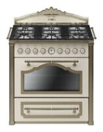 Плита smeg CC9GPO