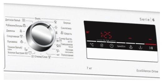 Стиральная машина Bosch WLL 2426 E Стиральная машина Bosch WLL 2426 E
