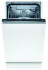 Встраиваемая посудомоечная машина Bosch SPV2IMY2ER Встраиваемая посудомоечная машина Bosch SPV2IMY2ER