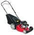Газонокосилка MTD SMART 46 SPO HW