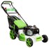 Газонокосилка RedVerg RD-GLM53SB