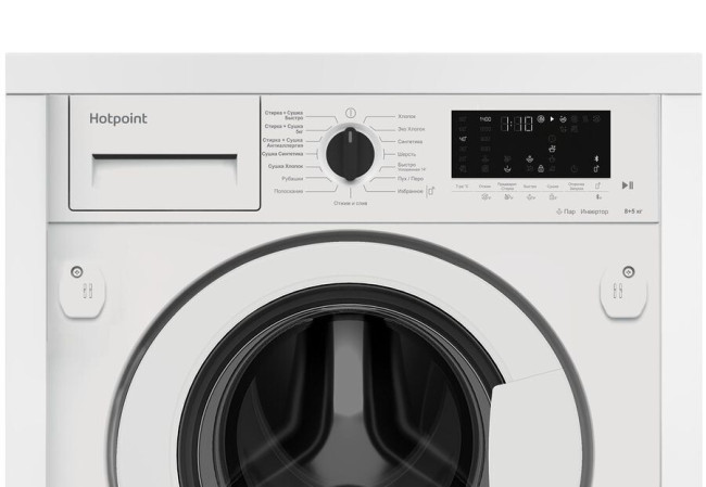 Встраиваемая стиральная машина Ariston BI WDHT 8548 V Встраиваемая стиральная машина Ariston BI WDHT 8548 V