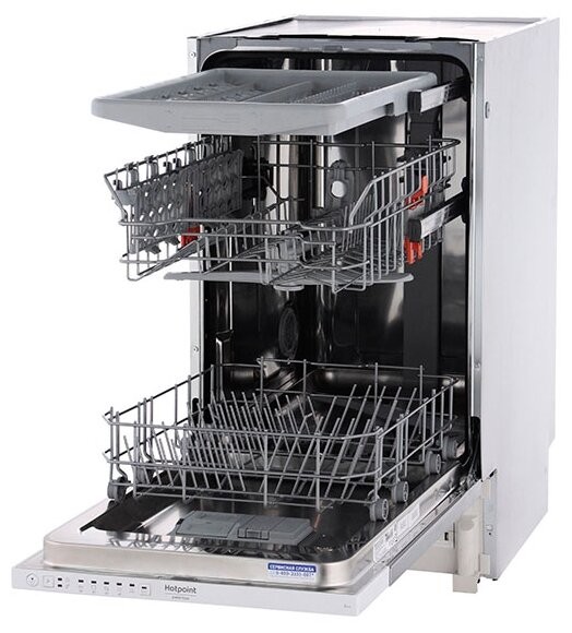 Посудомоечная машина Ariston HSIC 2B27 FE