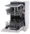Посудомоечная машина Ariston HSIC 2B27 FE