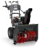 Снегоуборщик бензиновый BRIGGS & STRATTON S1024