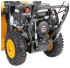 Снегоуборщик бензиновый Denzel SB 650 E Снегоуборщик бензиновый Denzel SB 650 E