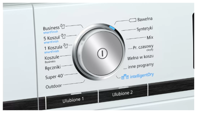 Сушильная машина Siemens WT47XEH0PL Сушильная машина Siemens WT47XEH0PL
