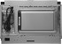 Микроволновая печь Domfy DM2540BW WG