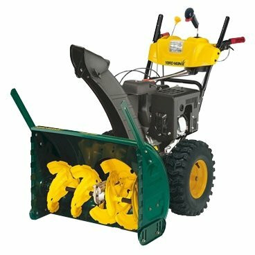 Снегоуборщик бензиновый Yard-Man YM 71 MW