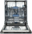 Встраиваемая посудомоечная машина De’Longhi DDWI 660 AMEDEO Встраиваемая посудомоечная машина De’Longhi DDWI 660 AMEDEO