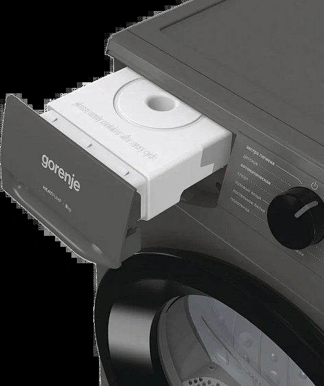 Сушильная машина GORENJE D2HNE82/C