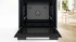 Электрический духовой шкаф Bosch HUA736ER0 Электрический духовой шкаф Bosch HUA736ER0