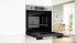 Электрический духовой шкаф Bosch HUA736ER0 Электрический духовой шкаф Bosch HUA736ER0
