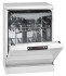Посудомоечная машина Bomann GSP 850 white