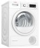 Сушильная машина Bosch WTW875L8SN Сушильная машина Bosch WTW875L8SN