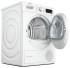 Сушильная машина Bosch WTW875L8SN Сушильная машина Bosch WTW875L8SN