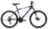 Горный (MTB) велосипед ALTAIR MTB HT AL 26 disc (2019)