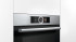 Духовой шкаф Bosch HBG656RS1M Духовой шкаф Bosch HBG656RS1M