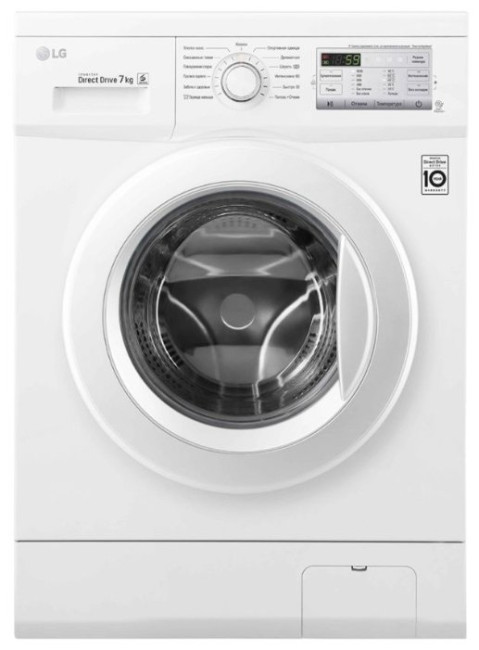 Стиральная машина LG FH-0H3QD0