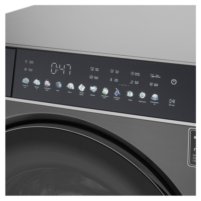 Комплект стиральная и сушильная машина Korting KWM 60DS1499 An + KD 69IHP10 An Комплект стиральная и сушильная машина Korting KWM 60DS1499 An + KD 69IHP10 An
