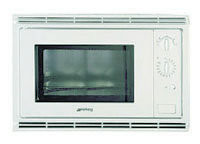 Микроволновая печь встраиваемая smeg FM24EB