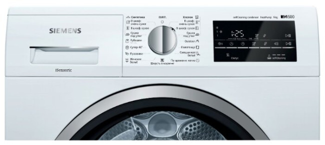 Сушильная машина Siemens WT45W459OE