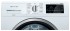 Сушильная машина Siemens WT45W459OE
