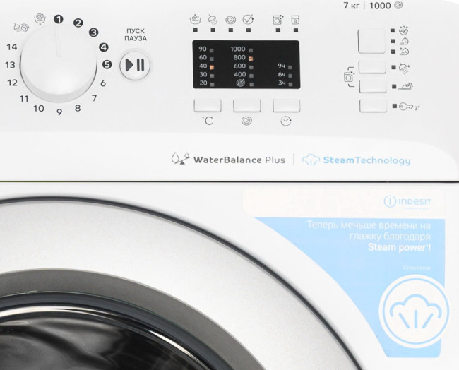 Стиральная машина Indesit BWSA 7109 WSV Стиральная машина Indesit BWSA 7109 WSV