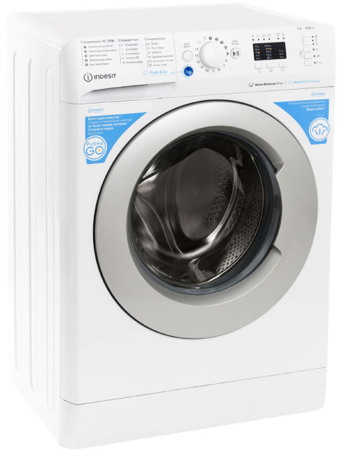 Стиральная машина Indesit BWSA 7109 WSV Стиральная машина Indesit BWSA 7109 WSV