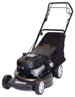 Газонокосилка SunGarden 52 XQTA