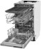 Встраиваемая посудомоечная машина Hotpoint HIS 6C59
