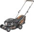 Газонокосилка бензиновая Carver LMG-2042HM HOBBY (01.024.00020)