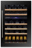 Встраиваемый винный шкаф Dunavox DX-57.146DBK
