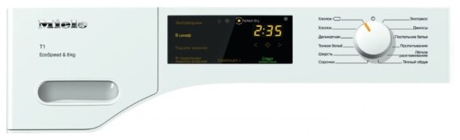 Сушильная машина Miele TWD440WP