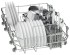Посудомоечная машина Siemens SR 515S03 CE Посудомоечная машина Siemens SR 515S03 CE