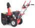 Снегоуборщик бензиновый Al-Ko GEOS Comfort SnowLine 620 B ll (212937)
