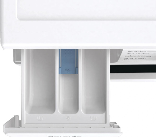Стиральная машина с сушкой Gorenje W3D2A854ADS/R