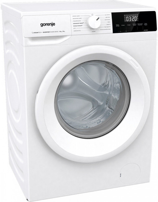 Стиральная машина с сушкой Gorenje W3D2A854ADS/R