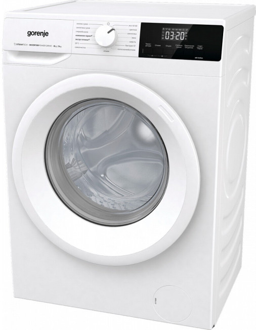 Стиральная машина с сушкой Gorenje W3D2A854ADS/R