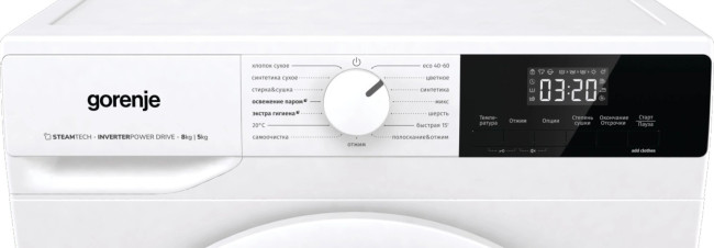Стиральная машина с сушкой Gorenje W3D2A854ADS/R