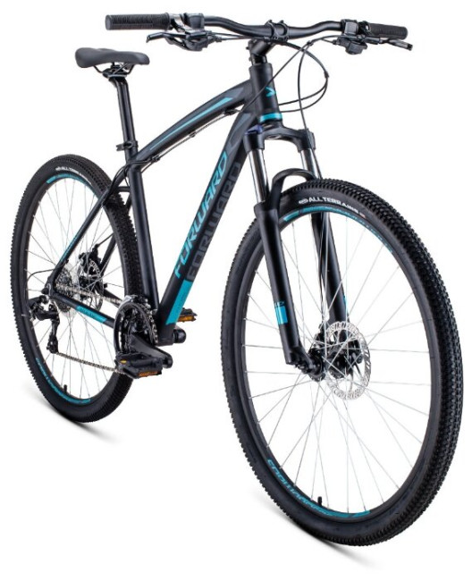 Горный (MTB) велосипед FORWARD Next 29 2.0 Disc (2020) Горный (MTB) велосипед FORWARD Next 29 2.0 Disc (2020)
