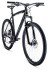 Горный (MTB) велосипед FORWARD Next 29 2.0 Disc (2020) Горный (MTB) велосипед FORWARD Next 29 2.0 Disc (2020)