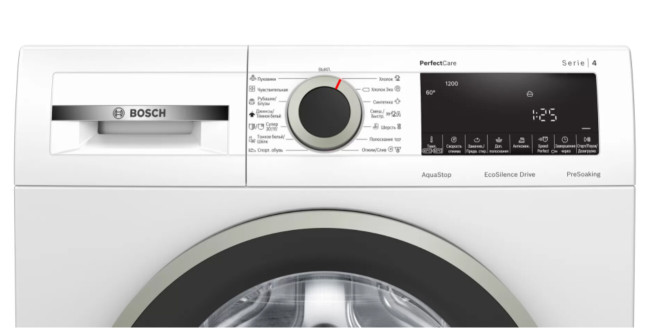 Стиральная машина Bosch WHA122W1BL Стиральная машина Bosch WHA122W1BL