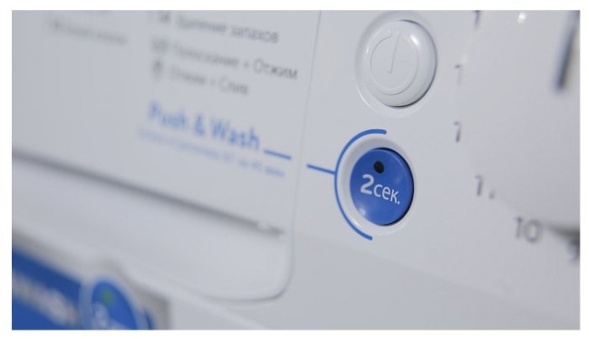 Стиральная машина Indesit BWE 81282 L B