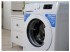 Стиральная машина Indesit BWE 81282 L B