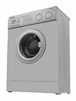 Стиральная машина Вятка Мария 522РХ Стиральная машина Вятка Мария 522РХ