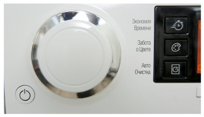 Стиральная машина Ariston RSD 8239 DX
