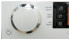 Стиральная машина Ariston RSD 8239 DX